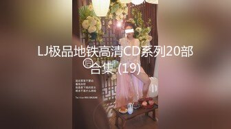 老婆的生殖器半年就被情人玩儿成了大黑逼