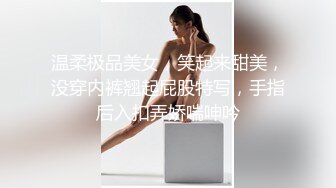 极品泄密 天津抖音网红美女Ay的奇思妙想日记与渣男男分手后被流出 (2)