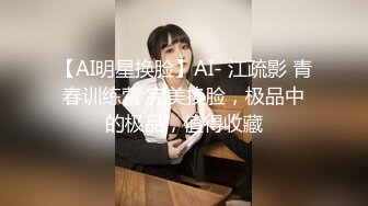 麻豆传媒 MKYNC001 姐弟的做爱持久训练-徐蕾