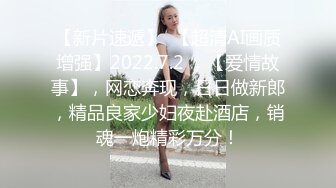 被操都要把棒棒糖吃着，这小姐姐真的是【同城可以一起操，看简 介】