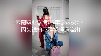   角色扮演 极品P站知名网红女神 苏儿 一拳超人强迫中出龙卷 蜜桃臀香艳榨汁