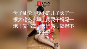 最新私房售价132元❤️高校浴室偷拍推特重金自购~高校浴室更衣~青春逼人