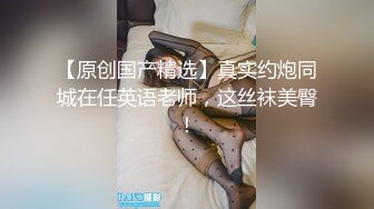 绿帽的骚妻