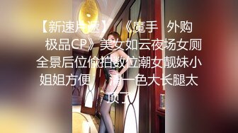 小情侣在家每天无忧无虑操操逼 我们到床上去射 美眉很享受也会撒娇 小贫乳 稀毛粉鲍鱼