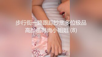 STP25932 02年高颜值活泼美女，大姨妈还没走完就秀，小舌头舔着假屌，振动棒磨蹭粉穴，浪叫呻吟一脸淫荡