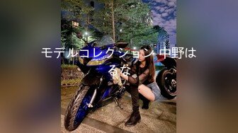 【新速片遞】  漂亮伪娘 在浴室和胖哥哥爱爱 一脸享受的舔吸 口爆直接到了嘴里 样子真的很骚 