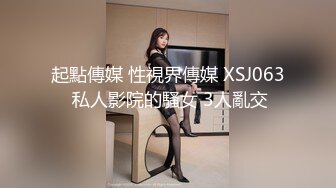 露脸网红极品美女