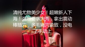 《百度云泄密》冒充假经纪人忽悠白皙的小美女脱光光看鲍鱼 (7)