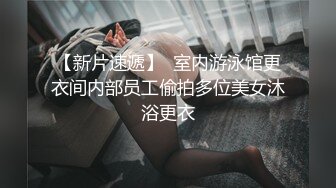 自收集抖音风裸舞反差婊合集第2季【997V】 (173)