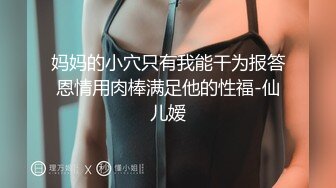   两百斤的大胖子--酒店招妓。气质短发小姐上门，被狠狠压住，艹得不快，却差点被压窒息！