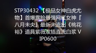 【推荐上集】一年前那个小帅哥又没钱了,这次主动上门伺候爸爸,和爸爸亲热捅菊花