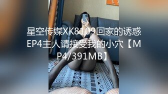 宅男女神婴儿肥极品女优（西川结衣）淫荡家政妇客户说的话是绝对的无套内射打飞机神器123016-337