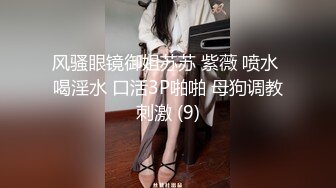 漂亮美女 在家被黑祖宗大肉棒无套一顿狂操 爽叫不停 美女与野兽 视觉强烈