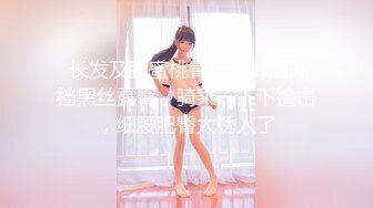 【唯美性爱❤️重磅核弹】极品绿帽淫妻『猫宝宝』激战3P黑丝女神 酒店楼狼跪舔后入 各种调教露出，骚女就是这样被养成的