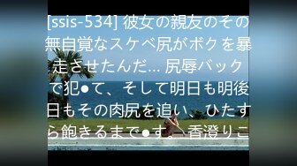 ㊙️性爱泄密㊙️核能重磅㊙️约炮推特大神SOUR约啪良家人妻甄选