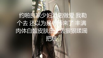 MGT-078(下) 中文字幕 搭訕幹完再介紹炮友 街角素人 vol..ol.53 あなたよりエロい友達（ヤリマン）を紹介して下さい！ 3