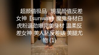 大胆牛人尾随偷拍回家的 性感连衣短裙高跟长腿美艳少妇在她儿子面前将手机直接塞裙底开电筒拍非常刺激