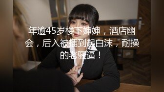 网络疯传人民医院护士在厕所门口替患者口交5分钟完整视频泄露