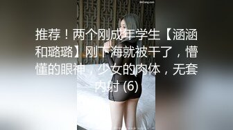 ★扣扣传媒★ QQOG016 人妻上了我的车 ▌亿米▌长腿黑丝爆乳强上尤物 波涛胸涌软糯蜜壶 狂射浓滑精浆