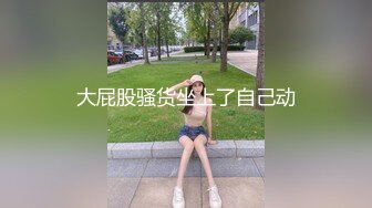 小骚货有点骚全程露脸穿上丝袜高跟勾引小哥激情啪啪，口交大鸡巴主动在沙发上爆草小哥，淫声荡语不断好刺激1