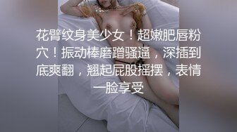 清纯小嫩妹自拍玩弄自己的小处女穴