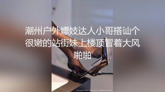 咬一口兔娘ovo 专属舞蹈 再见偷花人