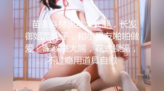 STP25130 【国产AV荣耀??推荐】麻豆联合爱豆出品新作MAD-033《后宫秘密》满庭春风御花园 美臀女神陶子 VIP2209