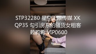 怼别人老婆屁股是什么体验