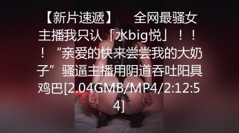 如果在野外看到大肥臀 请一定掏枪操我OnlyFans——MichaBubblesVIP 最新流出视频合集【301V】 (1)