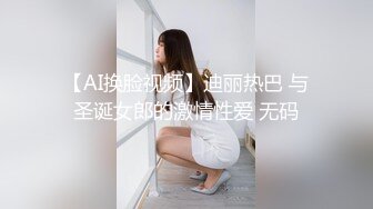 上海酒店卫生间戏女神第一部逞手欲