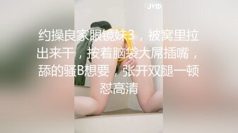 STP25628 很正的小少妇丝袜露脸情趣装真骚，口交大鸡巴激情上位这屁股真诱人，淫声荡语各种抽插让小哥草的神魂颠倒