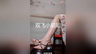 麻豆传媒代理出品新作-巨乳少妇来家打扫 全裸家政妇的诱惑 推倒强操内射 CNM射这么多 高清720P原版