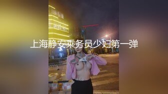 约操风骚小少妇，后入猛操侧插娇喘不断高潮此起彼伏，物有所值不虚此夜