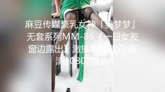 骚逼婊子想被轮奸