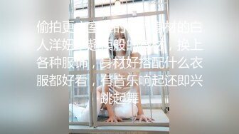 大屁股骚人妻跟我偷情