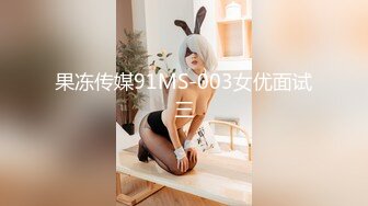 【AI换脸视频】刘知珉 柳智敏[karina] 风俗店技师不停的中出