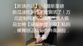 PUA达人酒店约会黑丝豹纹00女网友，趁机灌醉对方，然后半推半就把女网友艹了！