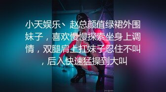 不管女友的感受,好兄弟,影厅疯狂做爱性交