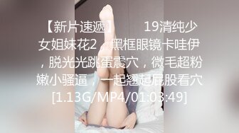 95小马子（微露脸）第4段