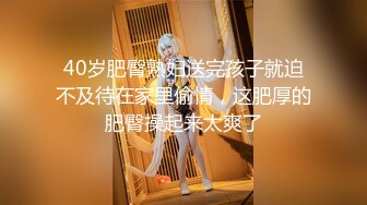 -农村老年人年过古稀口交乳交都玩上了 骚逼少妇勾搭大爷激情啪啪