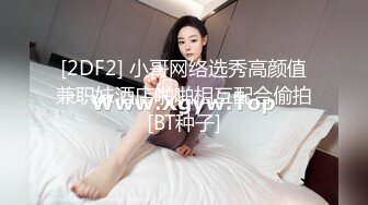 BBC黑人对战白人巨臀熟女，这下真的是旗鼓相当，棋逢对手了！【89V】 (4)