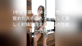 3月8日 (2)(7).mp4