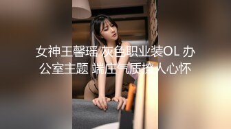  漂亮美女吃鸡啪啪 好大的鸡吧 被塞的满满的 多姿势爆操 无套输出 爽叫连