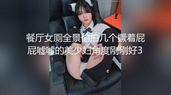 韩巨乳妹肥臀美女Inkyung姜仁卿10月最新福利  含大黑牛 插逼  黑丝顺滑