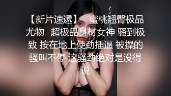 【踩射】馋一个正装帅哥的脚很久了,终于成了我的囊中之物