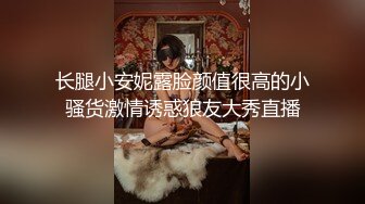 麻豆传媒-淫亵裸体临摹-李蓉蓉