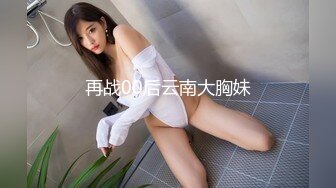 12/22最新 高冷长发妹子露脸道具自慰掰穴呻吟双手搓奶骚的很VIP1196