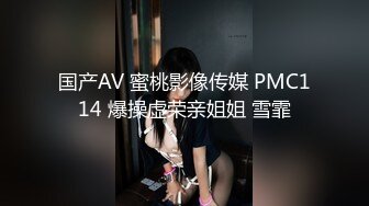 近期全网下海最极品青春漂亮的女神，偶像明星般的9分顶级颜值，大大的眼睛炯炯有神 高挑的身材