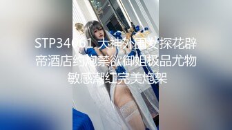 【AI换脸视频】高圆圆  调教女仆美娇娘