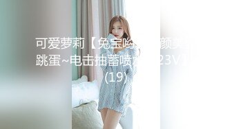 【新片速遞 】Onlyfans极品白虎网红小姐姐NANA⭐美女老师的诱惑性授业⭐小伙子是真受不了了 4K原档